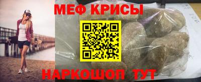 кокаин перу Коммунар
