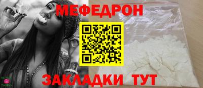 Альфа ПВП Комсомольск-на-Амуре