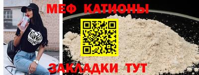 Альфа ПВП Комсомольск-на-Амуре