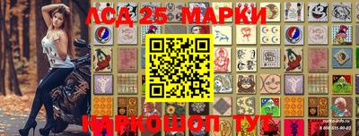 дистиллят марихуана Краснодар