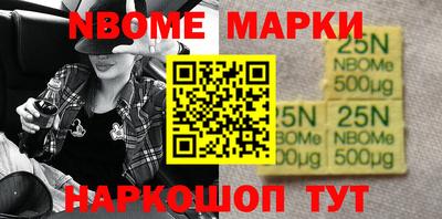 дистиллят марихуана Краснодар