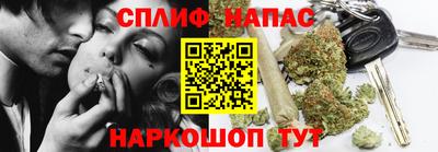кокаин VHQ Краснокаменск