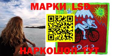 мефедрон VHQ Конаково