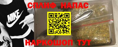 экстази Краснознаменск