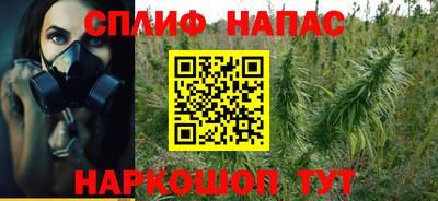 кокаин перу Коммунар
