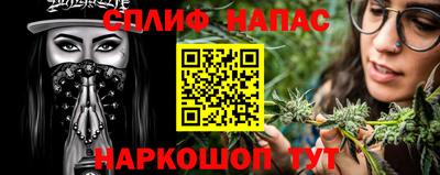 дистиллят марихуана Краснодар