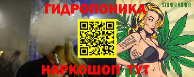 экстази Краснознаменск