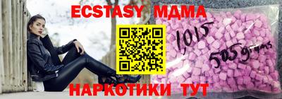 Альфа ПВП Комсомольск-на-Амуре