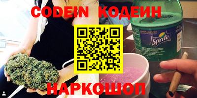 Альфа ПВП Комсомольск-на-Амуре