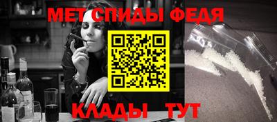 экстази Краснознаменск