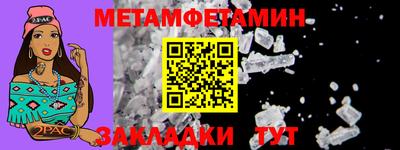 кокаин VHQ Краснокаменск
