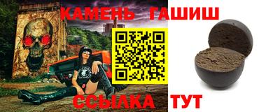 мефедрон VHQ Конаково