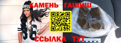 кокаин VHQ Краснокаменск
