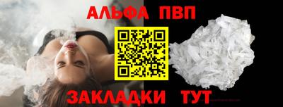 кокаин перу Коммунар