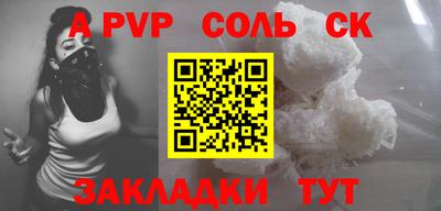 дистиллят марихуана Краснодар