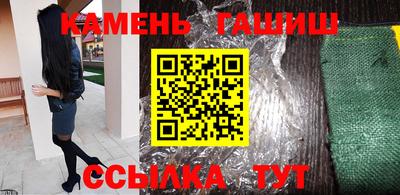 дистиллят марихуана Краснодар