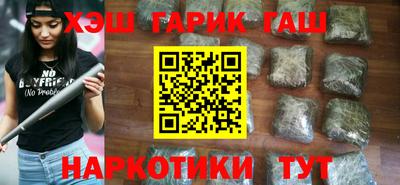 мефедрон VHQ Конаково