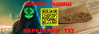 экстази Краснознаменск