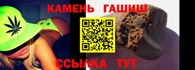 мефедрон VHQ Конаково