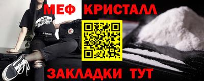 дистиллят марихуана Краснодар