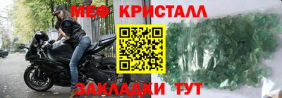 Альфа ПВП Комсомольск-на-Амуре